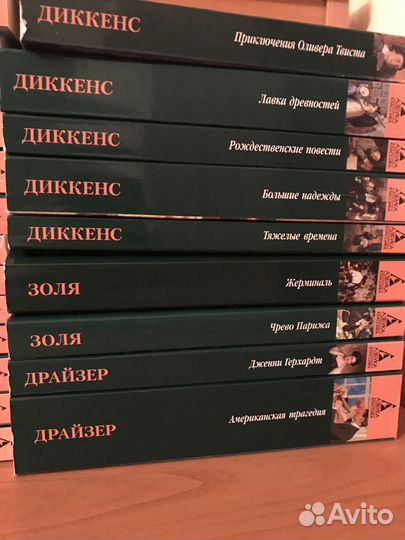 Книги отдам бесплатно