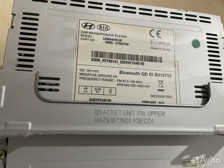 Магнитола в авто ax35