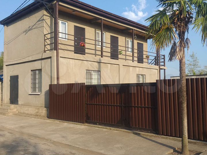 Дом (Абхазия)