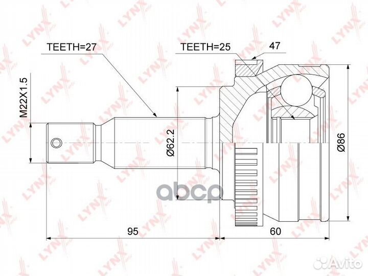 Шрус наружный перед прав/лев CO3784A lynxauto