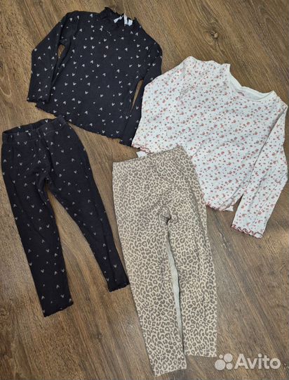 Одежда пакетом