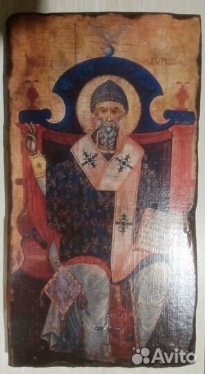 Большие редкие иконы «свт Спиридон Тримифунтский»