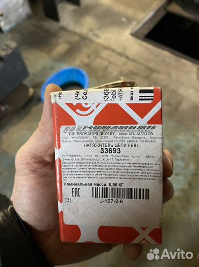 Audi a6 масляный насос