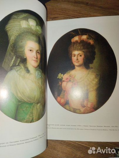 Художественные альбомы разные