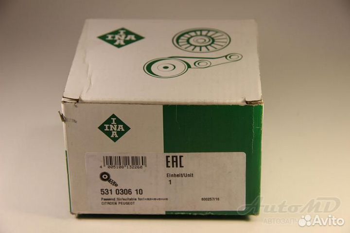 Ролик ремня приводного Citroen Berlingo