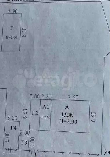 Дом 52 м² на участке 8 сот.