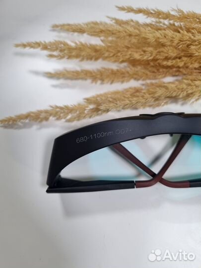 Защитные очки ipl / очки для лазерной эпиляции