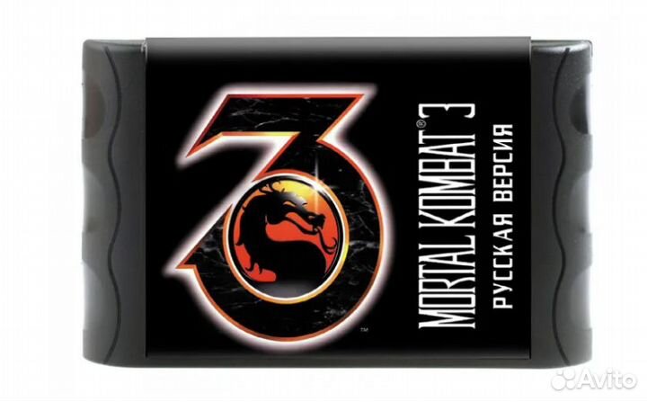 Картридж 16b Mortal Kombat 3 (рус) SK