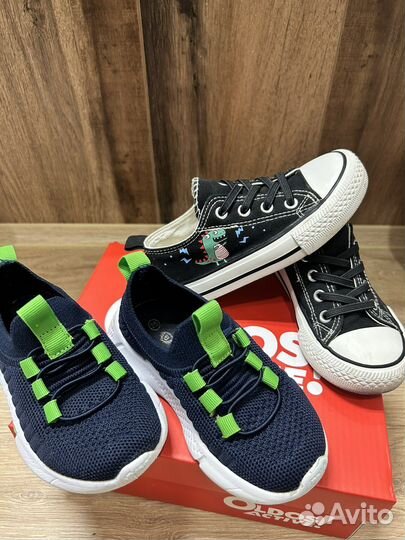 Кеды для мальчика