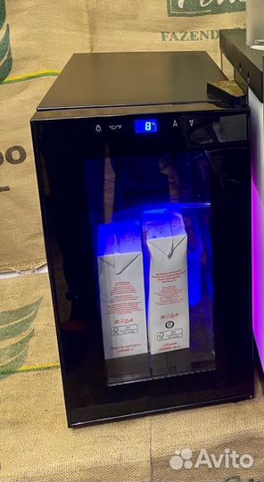 Холодильник для молока