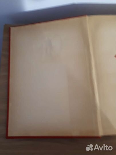 Книга История Гражданской войны СССР