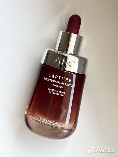 Сыворотка для лица ампульная (Корея) 50 мл