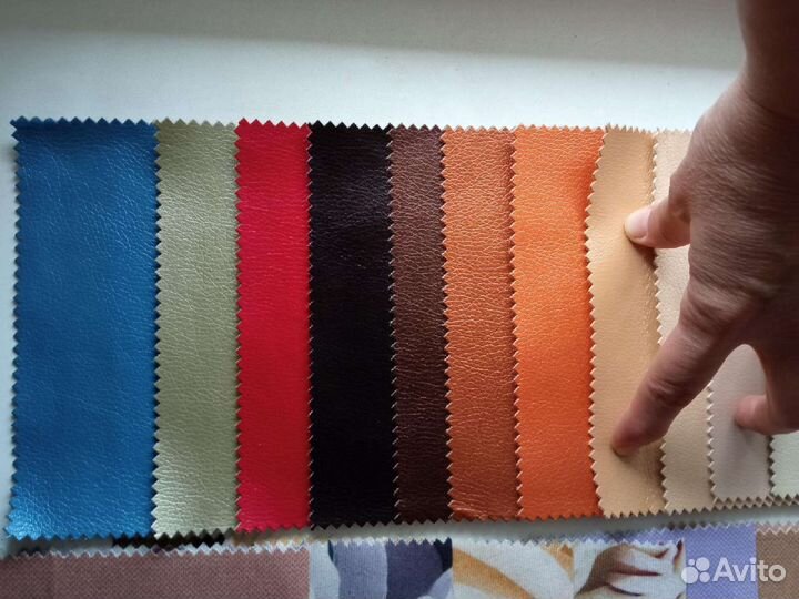 Аксессуары