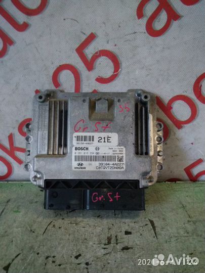 Блок управления двигателем Hyundai Grand Starex TQ