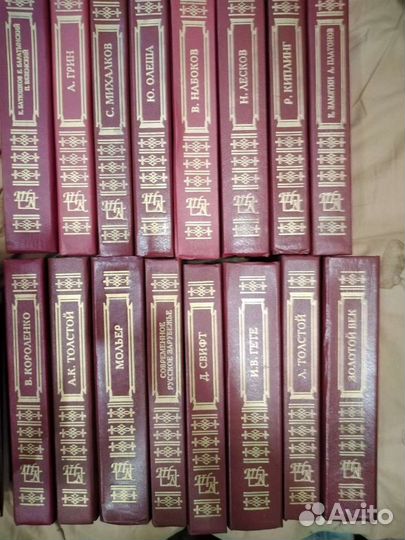 Книга для ученика и учителя