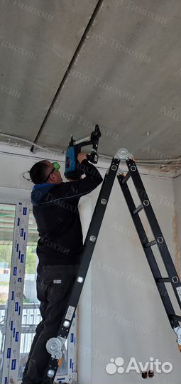 Аренда автомобиля и инструмента