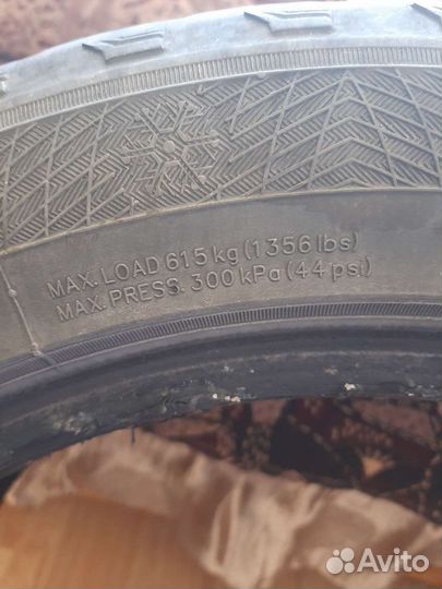 Maxxis SP3 Premitra Ice 205/55 R16 91T