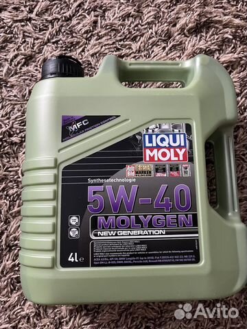 Моторное масло Liqui Moly Molygen 5w40 купить в Нижнем Новгороде 8578 ...