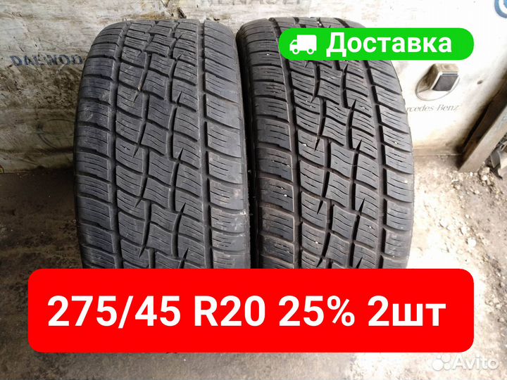 Cooper Discoverer H/T Plus 275/45 R20 110T