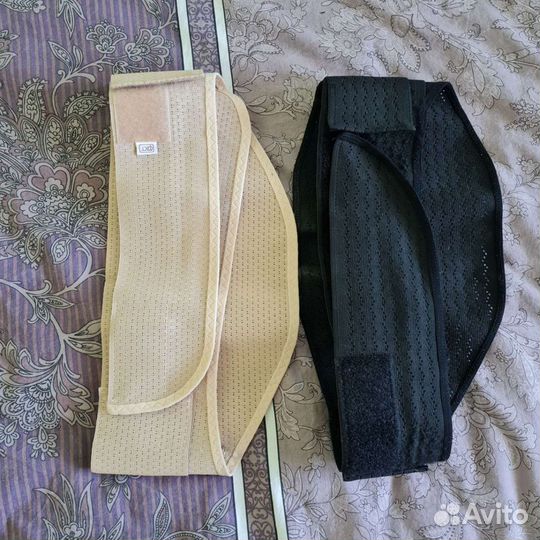 Бандаж для беременных и после цена за всё