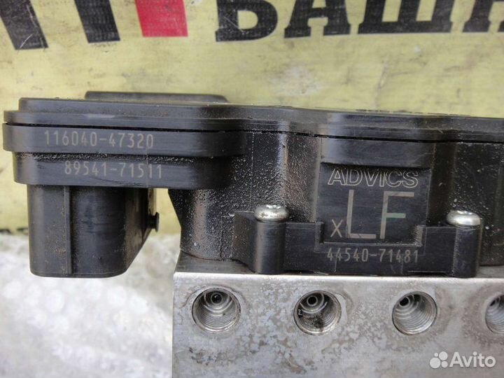 Блок управления ABS Toyota Hilux GUN126