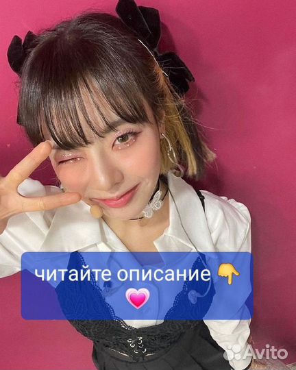 Карты кпоп рандом