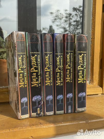 Алека Вольских 