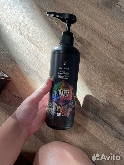 Шампунь-смывка от Hair Sekta