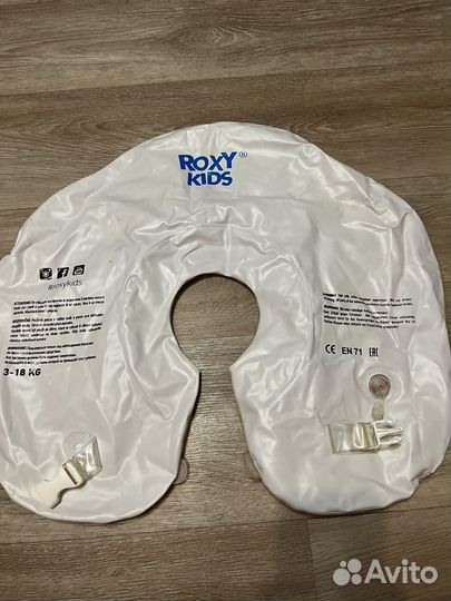 Круг для купания Roxy