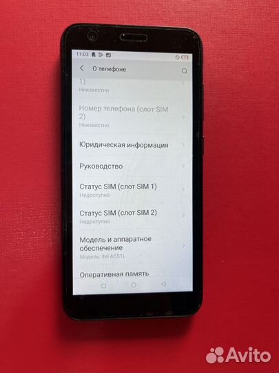 Itel A27, 2/32 ГБ