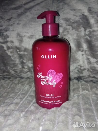 Уходовая косметика для волос и лица