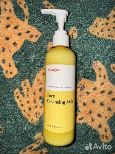 Молочко MA:NYO pure cleansing milk
