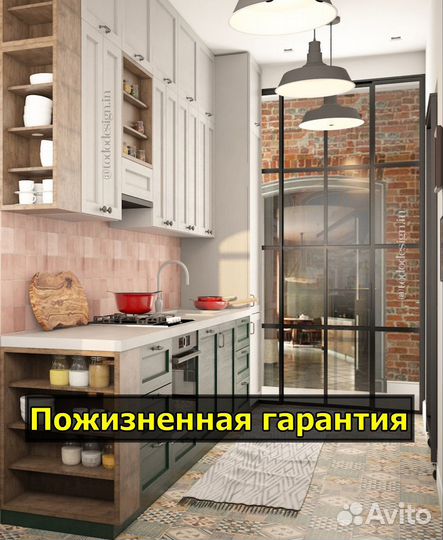 Перегородки Межкомнатные перегородки