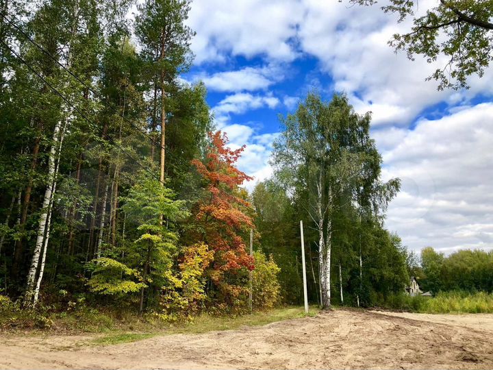 Участок 21 сот. (ИЖС)