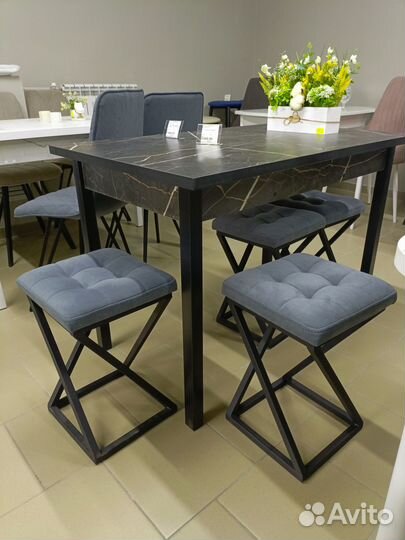 Табурет Ореон