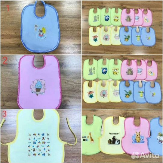 Нагрудник для кормления