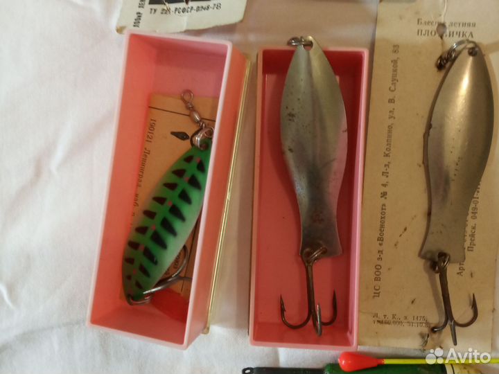 Блесна СССР