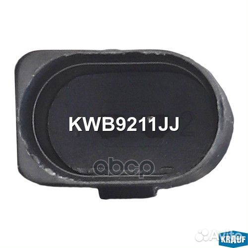 Насос водяной электрический KWB9211JJ Krauf