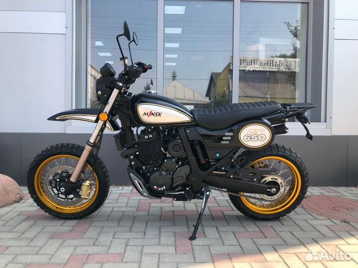 Мотоцикл minsk X-Ride 650 Classic