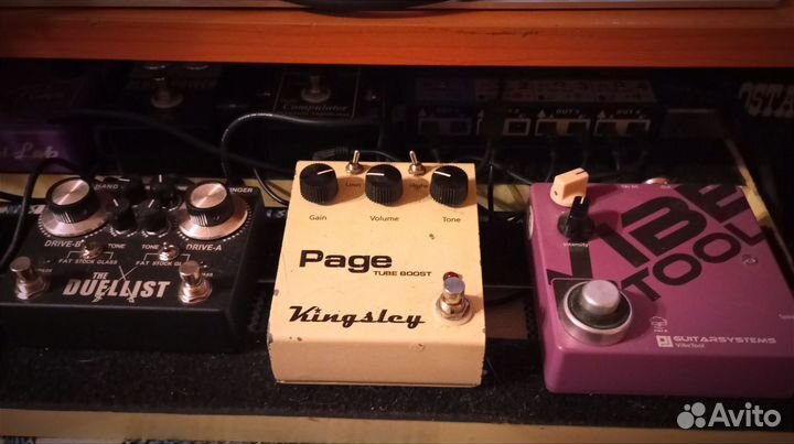 Гитарные педали высокого класса