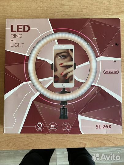 Селфи кольцо 26см SL-26X