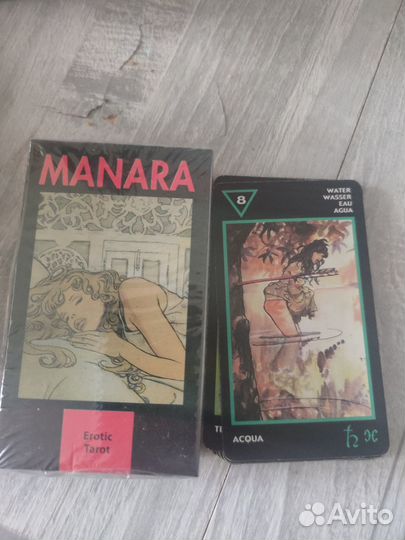 Карты Таро новые