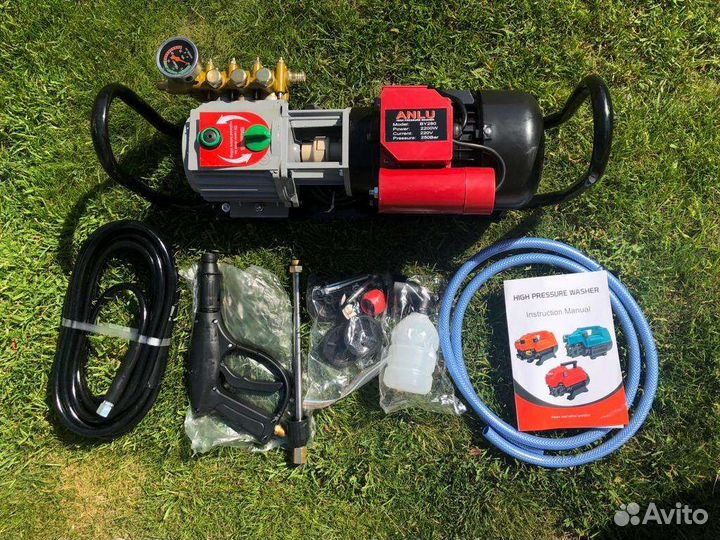 Мойка высокого давления