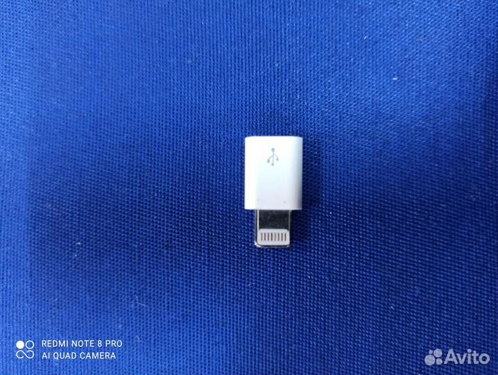 Переходник Lightning\Micro-USB (М32)
