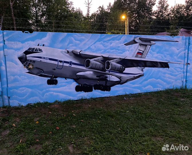 Граффити оформление