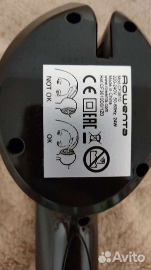 Автоматическая плойка