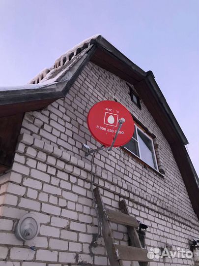 Спутниковое телевидение