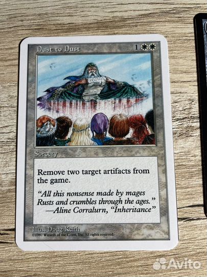 MTG карты