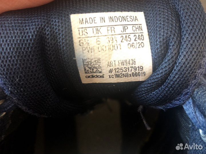 Кроссовки adidas