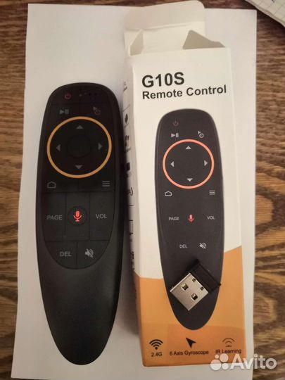 Голосовой пульт